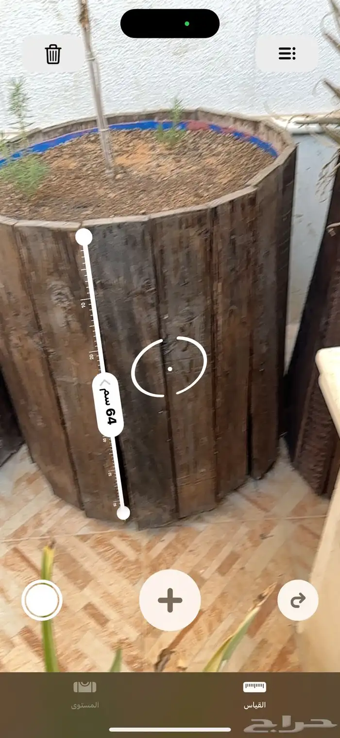 احواض للزراعه خارجيه 6