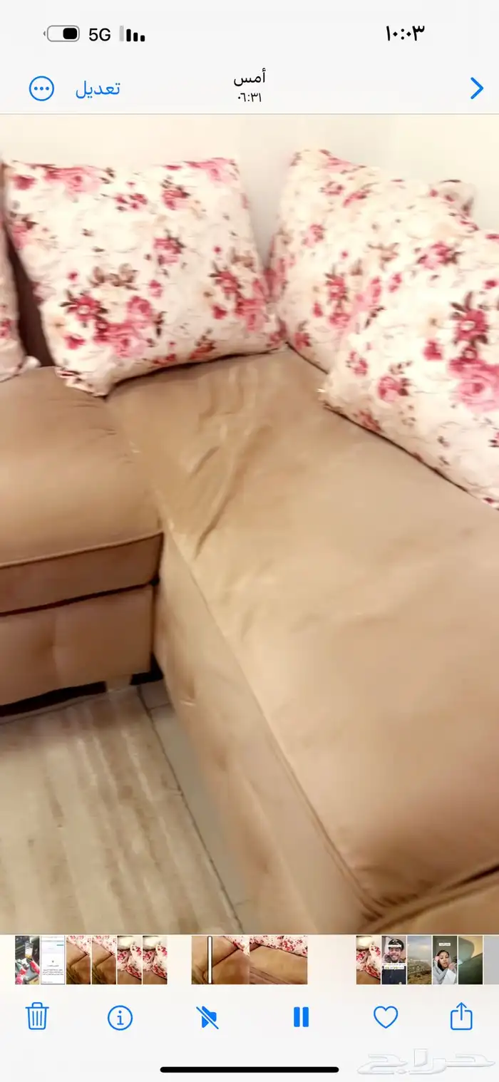 جلسه كامله لغرفه ممتازه جدا ونظيفه ولم تستهلك 8
