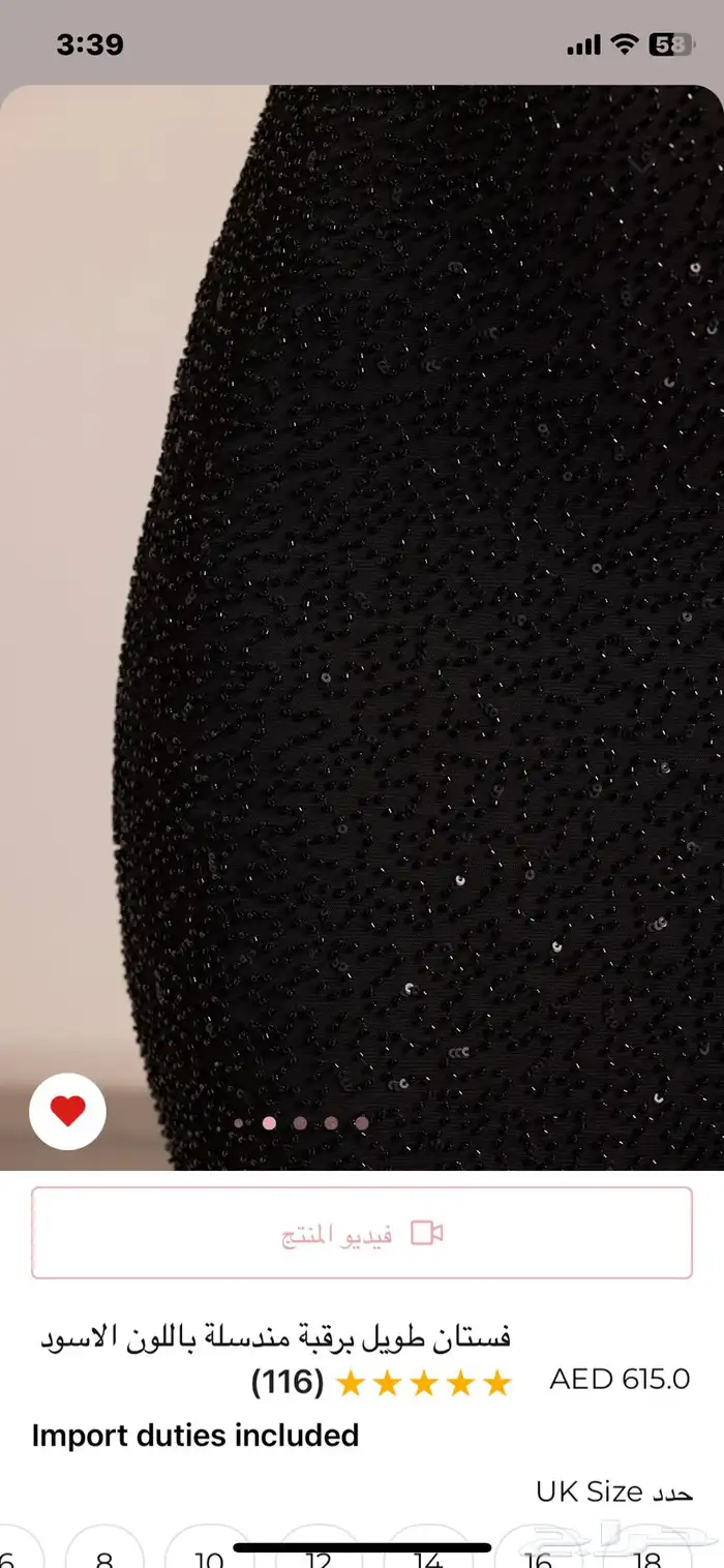 فستان من oh polly متوفر لدي مقاس XS 3