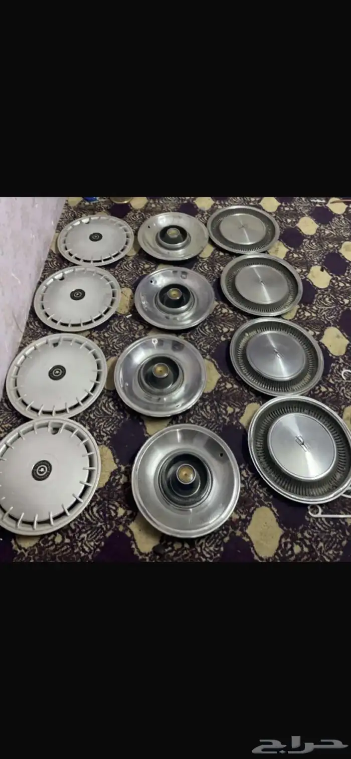 طيس نيسان وكدلك اصليه 0