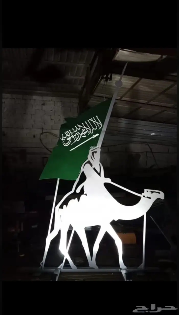 اعمدة شوارع وكشافات وقواعد خرسانيه واعمدة ديكوريه 33