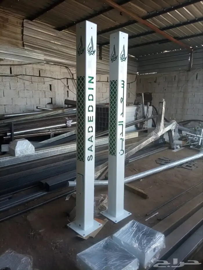 اعمدة شوارع وكشافات وقواعد خرسانيه واعمدة ديكوريه 10