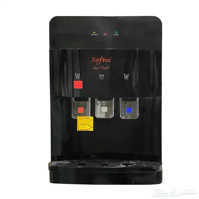 تنقية الماء 2