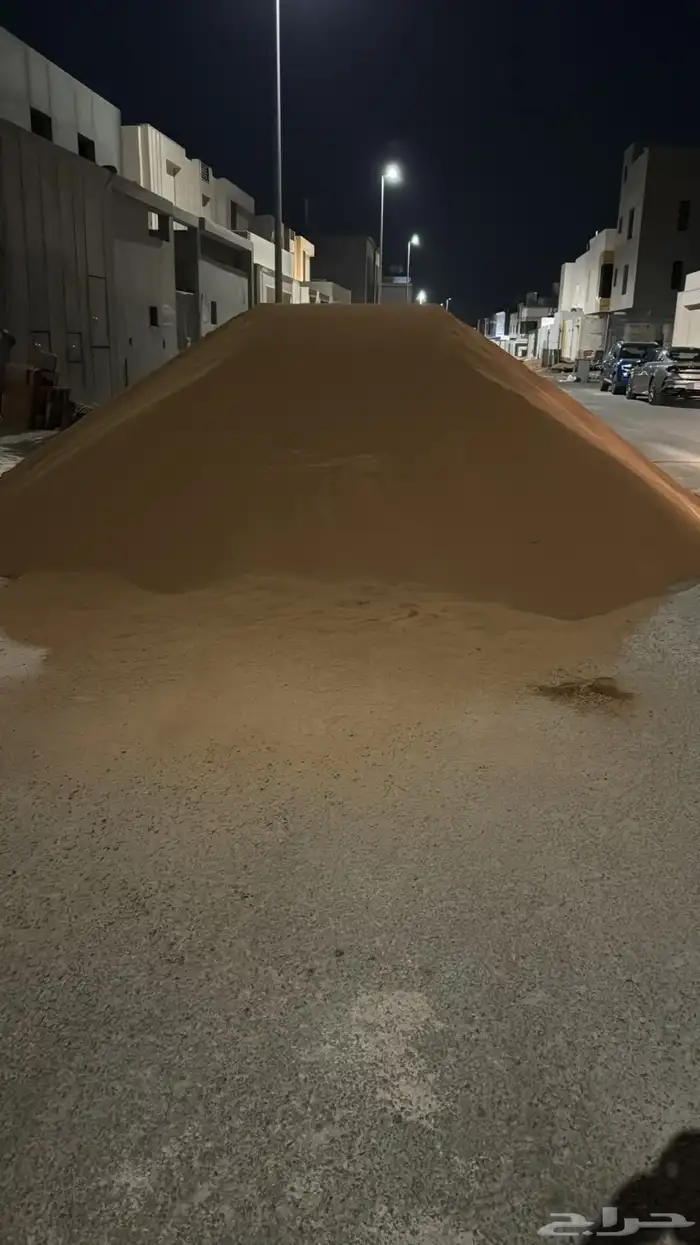 رمل احمر ابيض زيرو فايف خرسانه 3