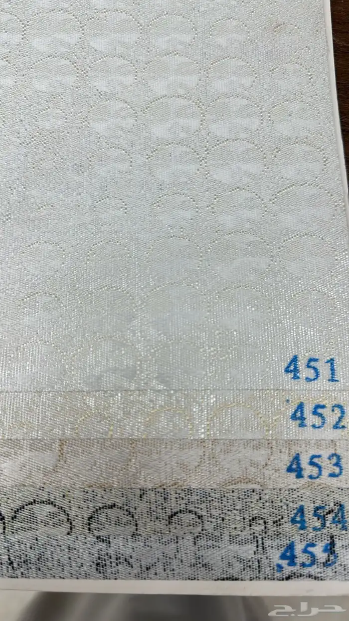 ستاير رول 10