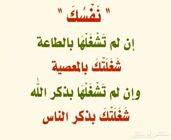 مدرسة تأسيس وإبتدائي ومتوسط وثانوي 5