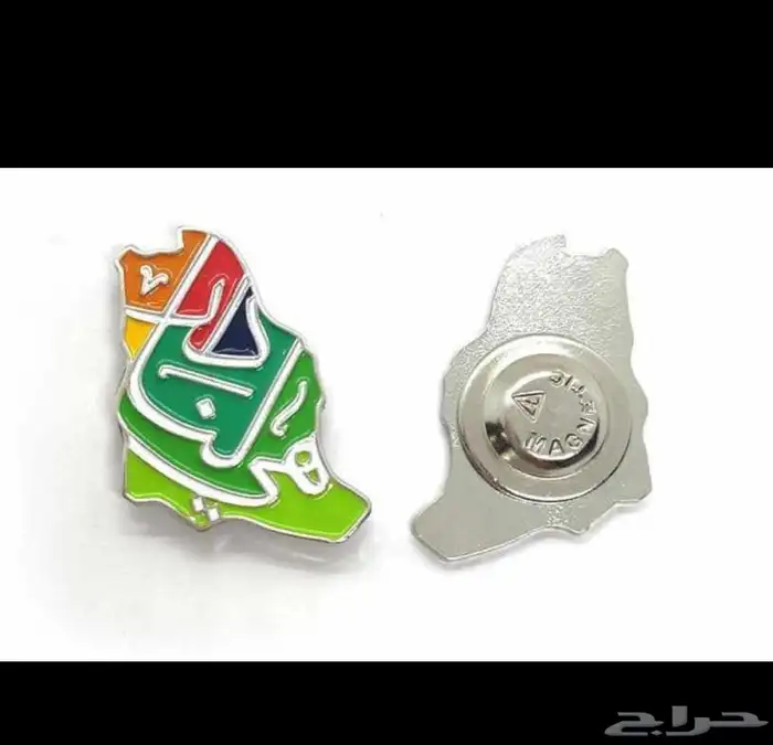 تفصيل وطباعة اعلام وبروشات يوم التأسيس والوطني 1
