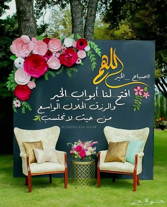 مدرسة تأسيس وإبتدائي ومتوسط وثانوي 6