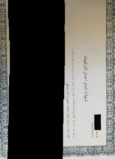 اصدار شهادات إتمام أعمال التركيبات وشهاده استلام اعمال 0
