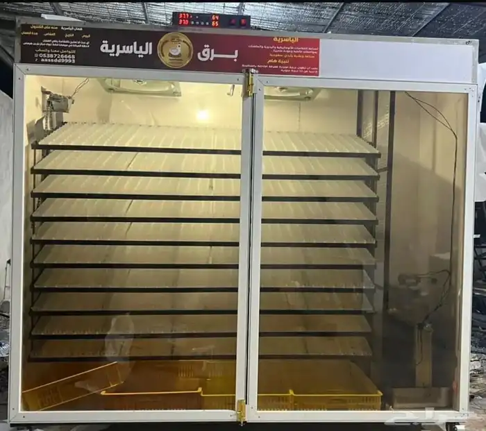 من وكيلا لنا 0