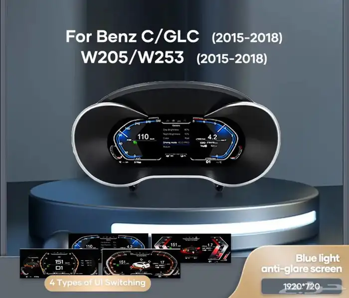 تركيب ليد داخلي مرسيدس C كوبيه 64 لون 7