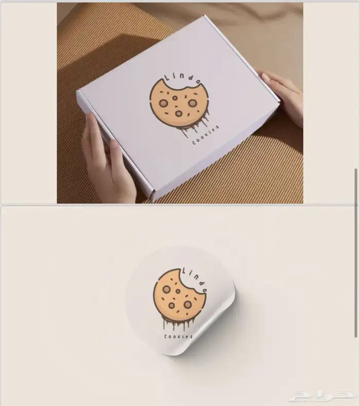 تصميم جرافيك   سيفي   خدمات طلابية 1