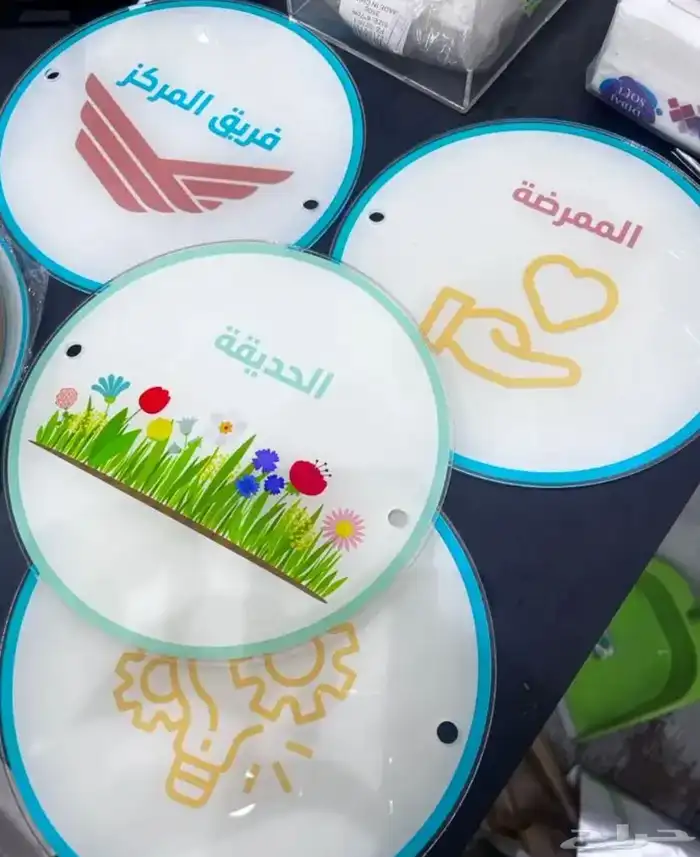 دروع تذكارية 8