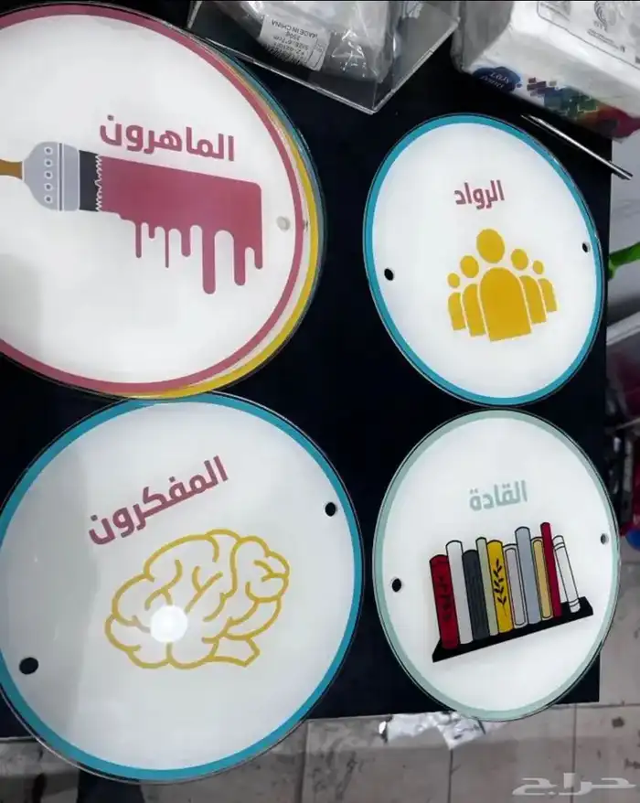 دروع تذكارية 9