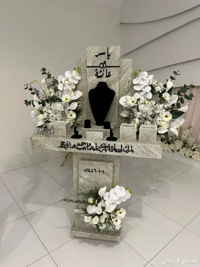 معلم ورد وخطاط مصريخبره7سنوات 0