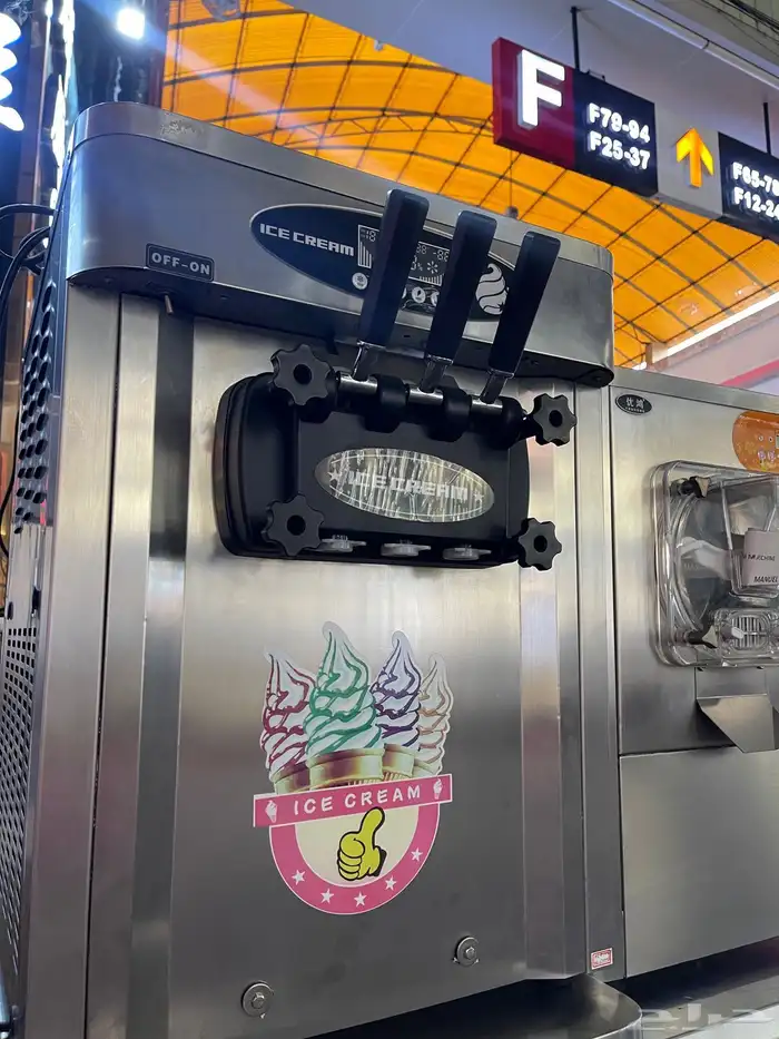 ماكينه ايس كريم اثنين كمبورسور 0