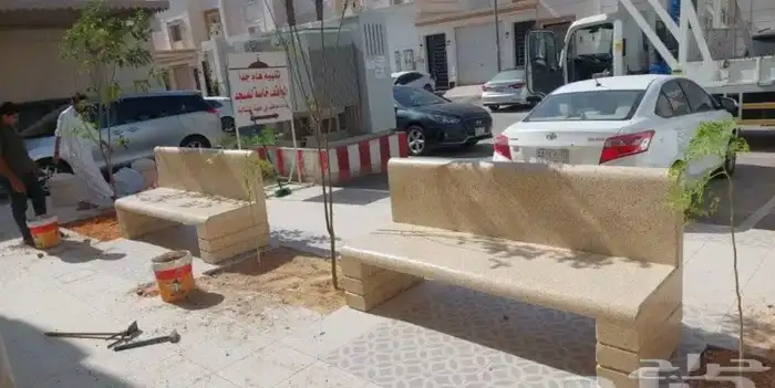 قواعد الخرسانية 11
