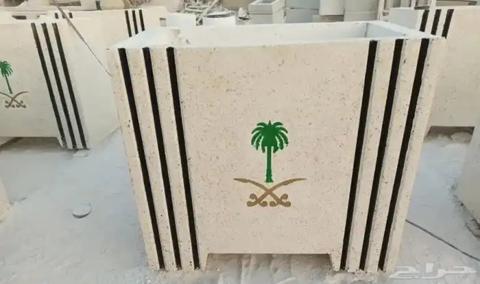 قواعد الخرسانية 0