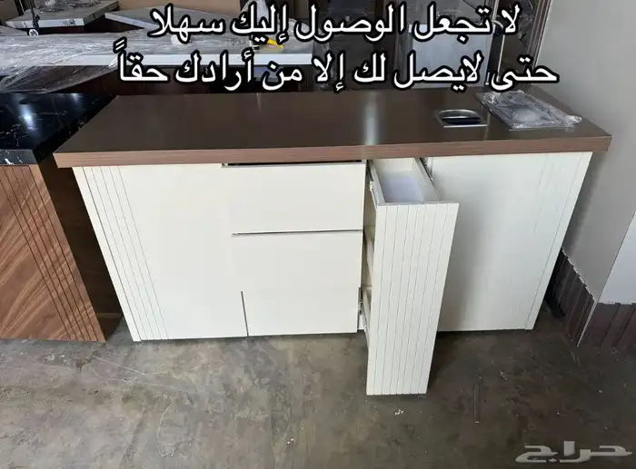 ركن قهوه 17