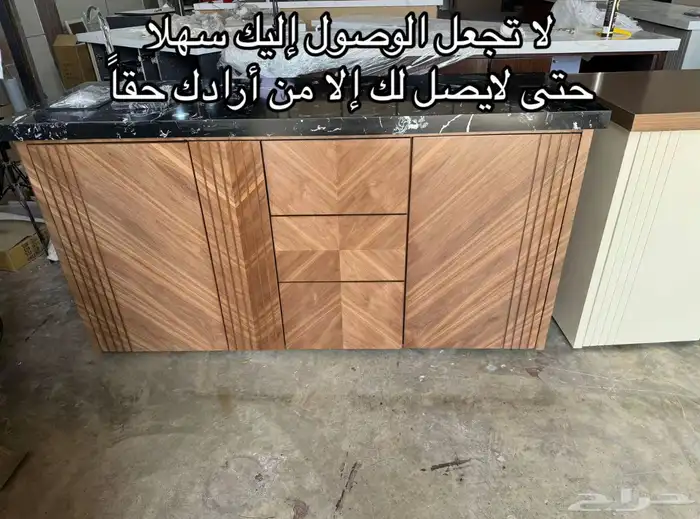 ركن قهوه 18