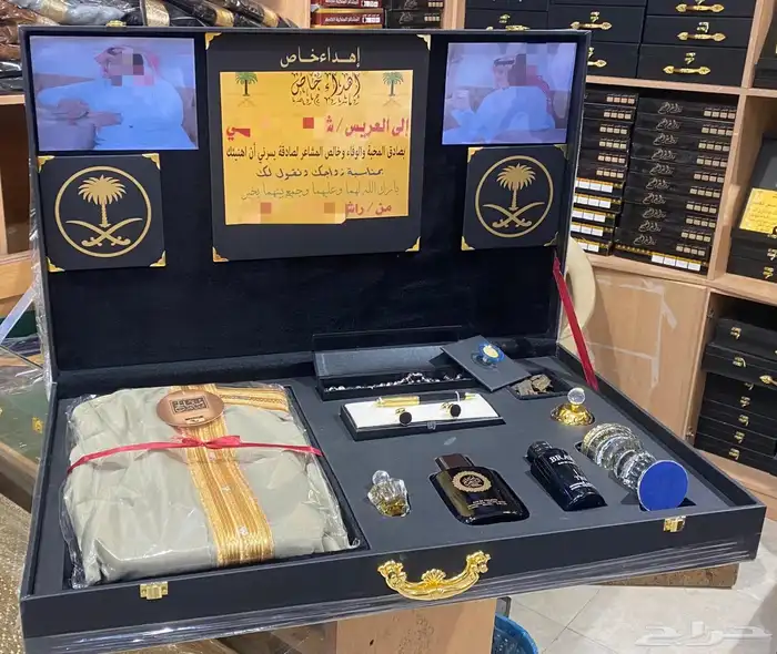 بشت زواج سيف تخرج ترقية طقم هدية تقاعد جنبية 13