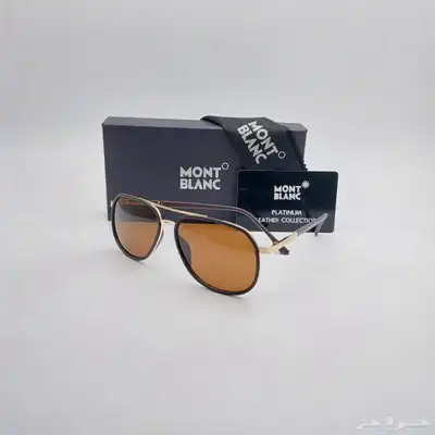 نظارات 23