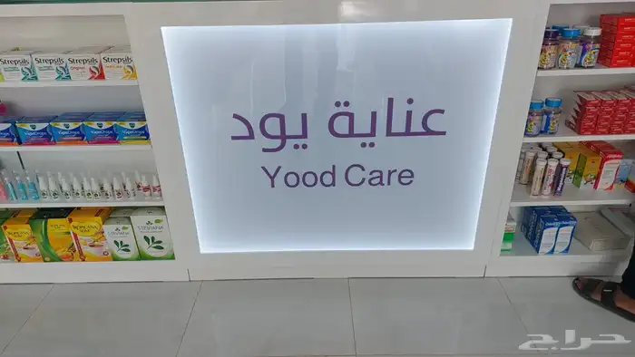 لوحات تجارية ستيكر سيارات بانرات 11