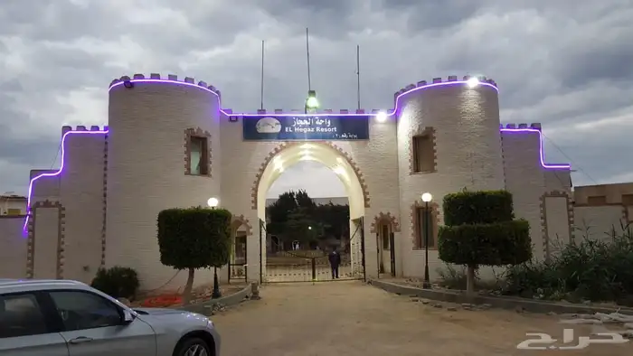 شاليه استراحات في مصر ( ادخال ADKHAL ) 44