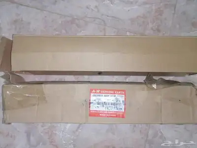 قطع غيار دباب اكس AX100 37