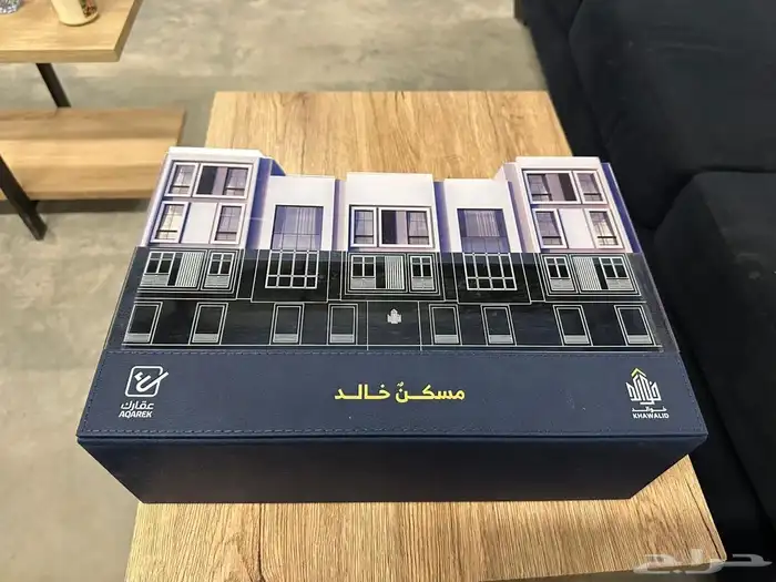 دروع تذكارية 23