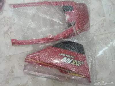 قطع غيار دباب اكس AX100 15