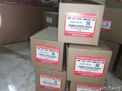 قطع غيار دباب اكس AX100 12