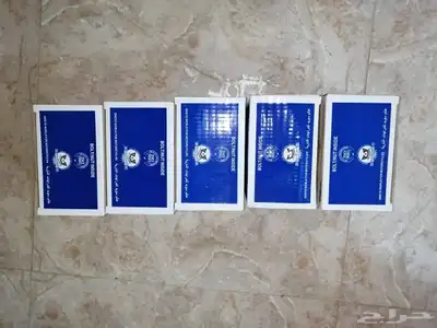 قطع غيار دباب اكس AX100 39