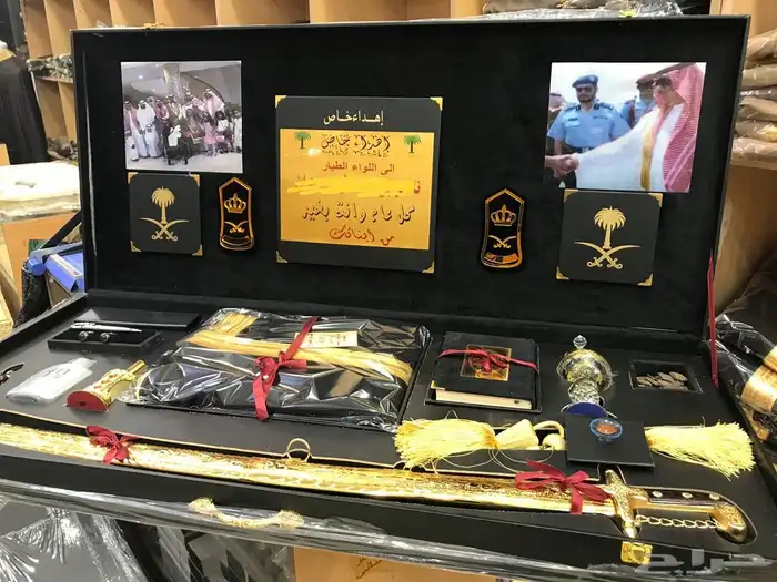 بشت زواج سيف تخرج ترقية طقم هدية تقاعد جنبية 24