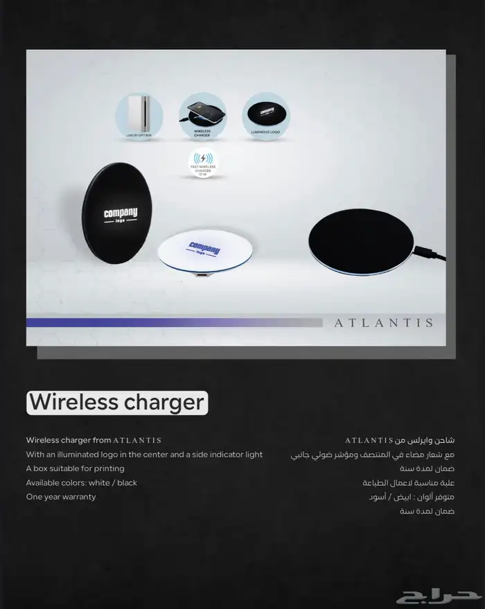 إلكترونيات 5