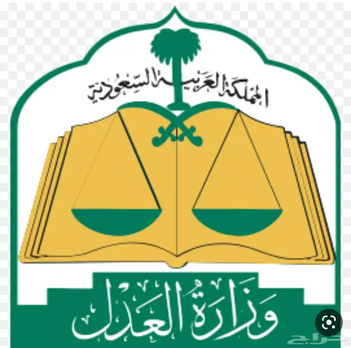 مأذون انحكة في خدمة الجميع مواطنين ومقيمين مأذون شرعي 0