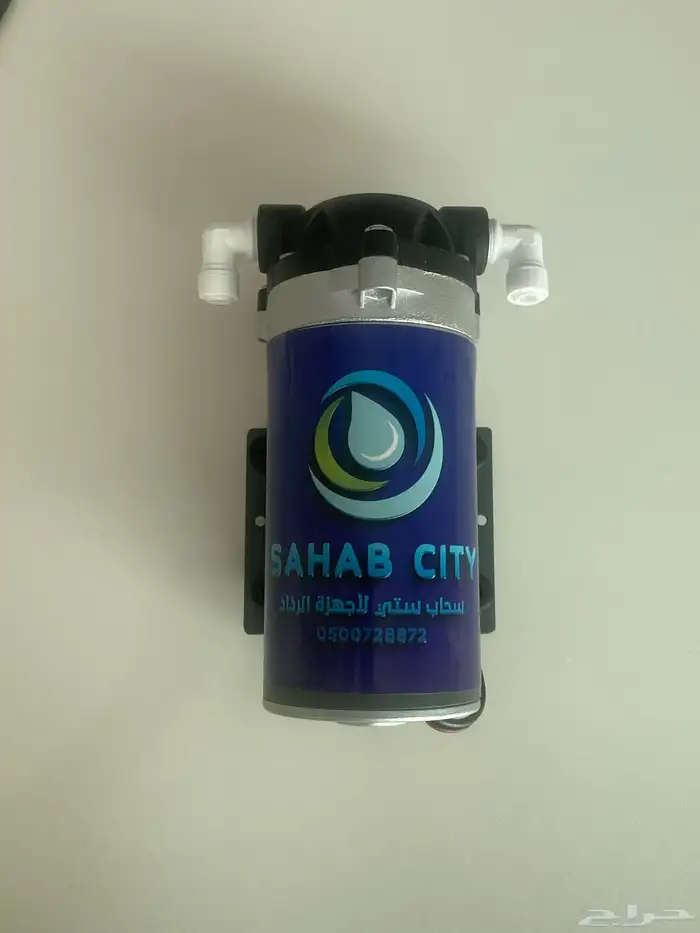 جهاز رذاذ تايواني ( جاهز للاستخدام ) عرض خاص 1