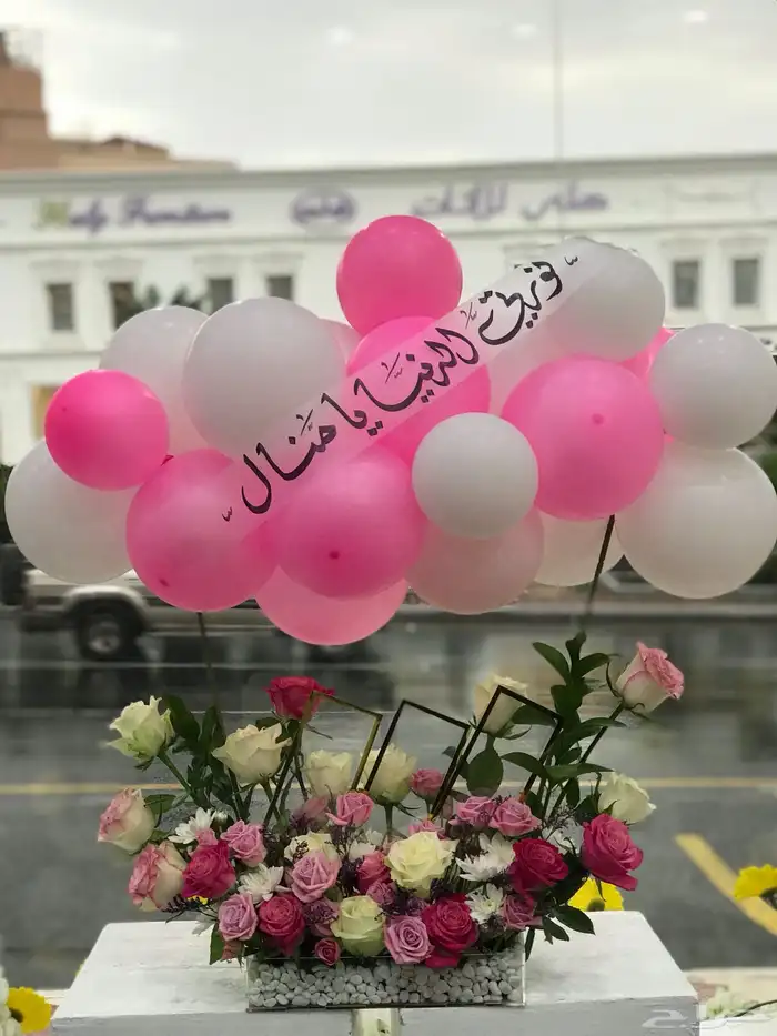 معلم ورد وخطاط مصريخبره7سنوات 2