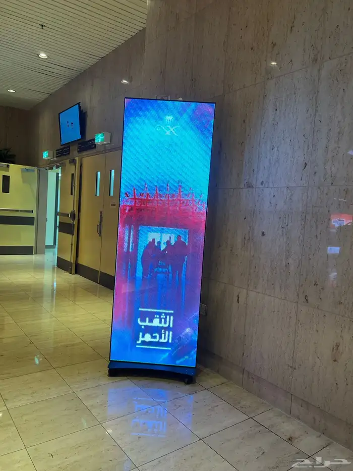 شاشات طوليه  شاشات بوستر  شاشه طوليه 6