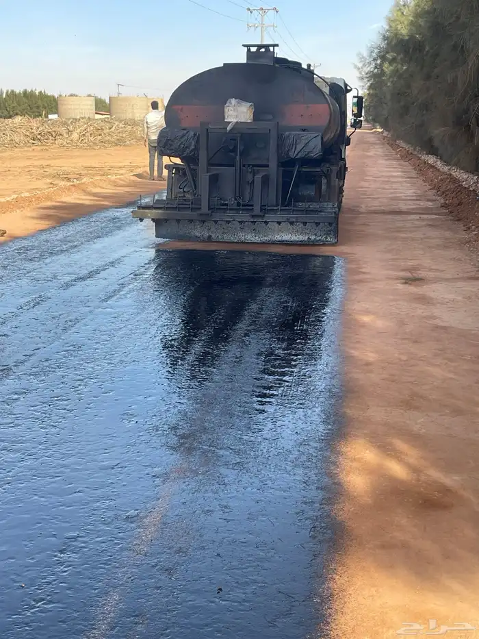 مقاولات اسفلت وايت Mc1 1