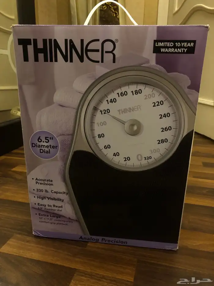 ميزان جديد واصلي 1