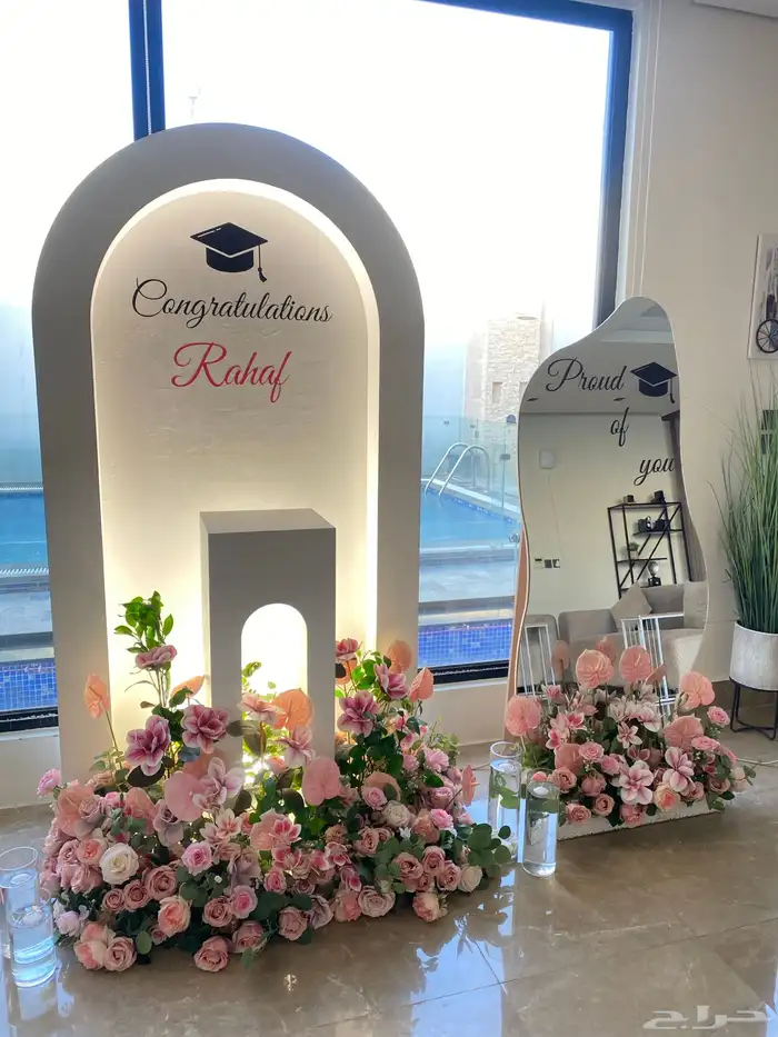 أستقبال تخرج ركن تخرج 2