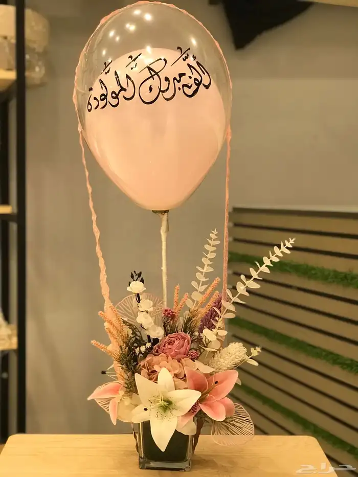 معلم ورد وخطاط مصريخبره7سنوات 18