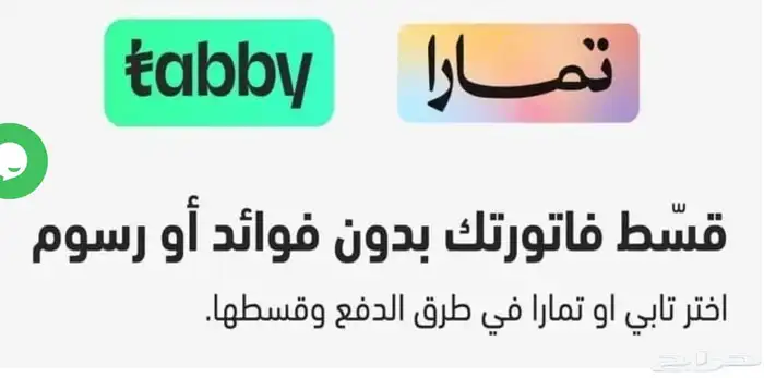 مكاين جربكسات مستورده هونداي سوناتا هوندا 2