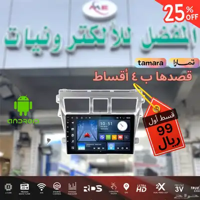 شاشة تويوتا يارس 2008 0