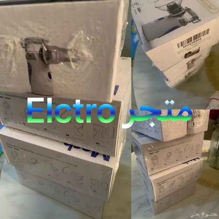 جهاز بخار 1