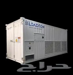 فحص المولدات على اللود بنك (load bank) 0