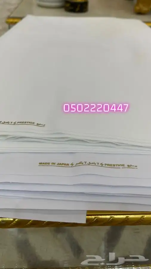 اقمشة رجالية كويتية فاخرة جدا 23