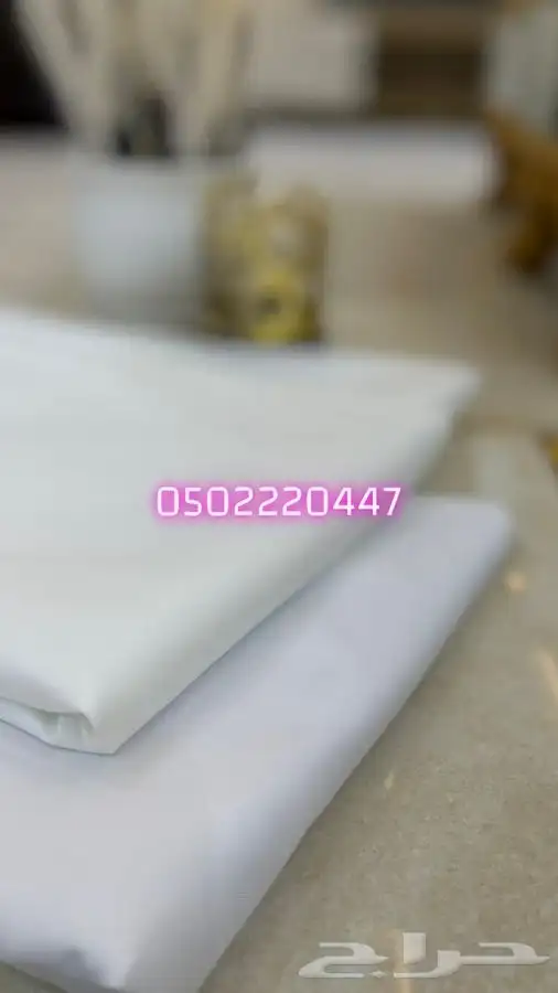 اقمشة رجالية كويتية فاخرة جدا 28
