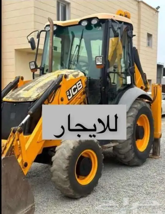 جي سي بي 0
